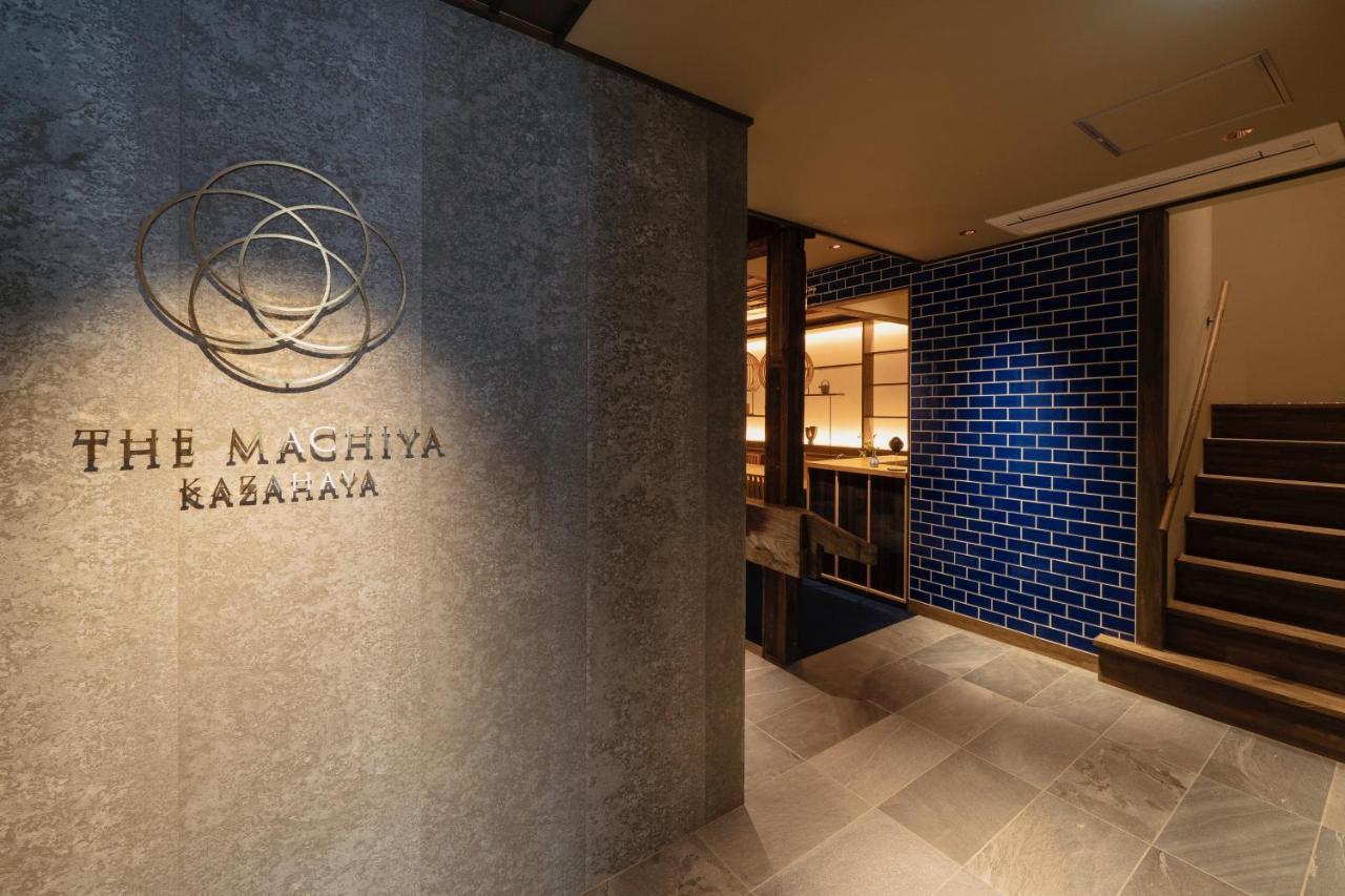 The Machiya Kazahaya Hotel Kyoto Luaran gambar