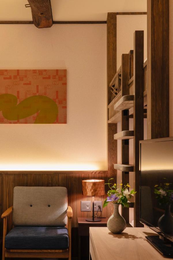 The Machiya Kazahaya Hotel Kyoto Bilik gambar