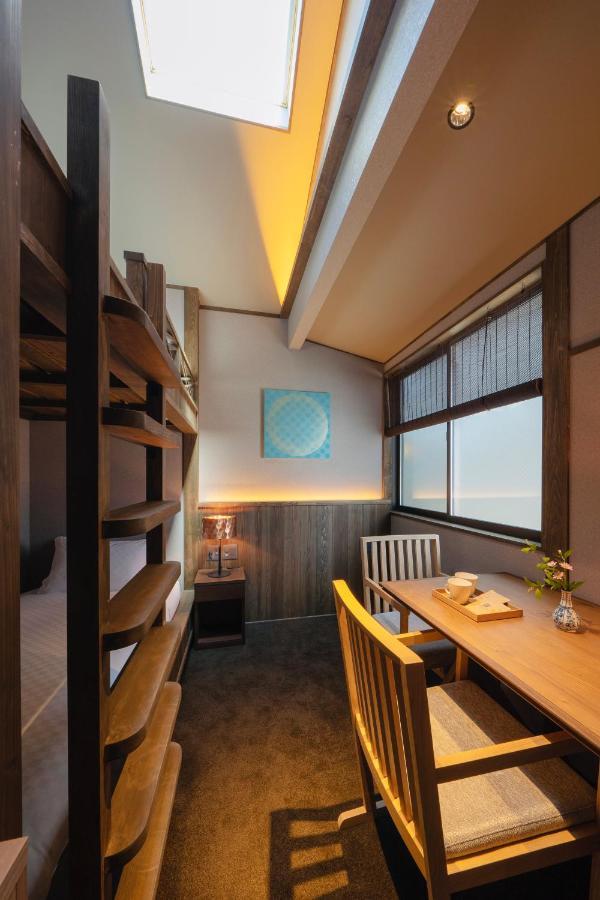The Machiya Kazahaya Hotel Kyoto Bilik gambar